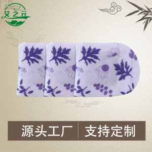 一次性學(xué)生眼罩可OEM/ODM代工