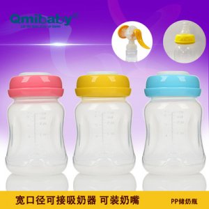 高硼硅玻璃儲(chǔ)奶瓶代加工貼牌OEM/ODM