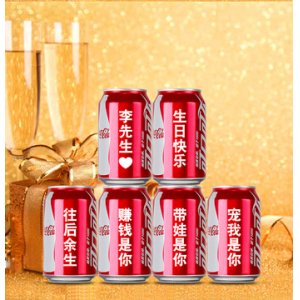 定制易拉罐可樂(lè)網(wǎng)紅可樂(lè)加工刻字打印LOGOOEM/ODM定制代加工