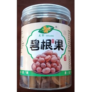 廬江大寅薄殼山核桃科技種植專業(yè)合作社