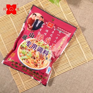 無錫市星源食品廠