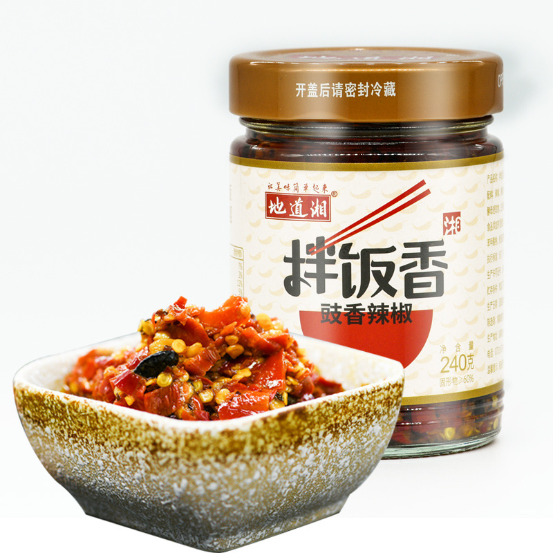 湖南湘楚情食品有限責任公司