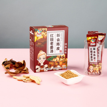 江門市新會區(qū)珀匯食品有限公司