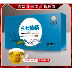 武漢懷恩堂生物醫(yī)藥科技有限公司