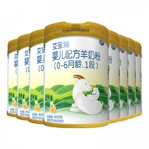 銀橋 艾寶瑞 嬰兒配方羊奶粉1段（0-6個(gè)月嬰兒適用代加工貼牌OEM/ODM