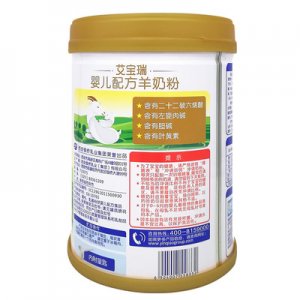 銀橋 艾寶瑞奶粉1段 幼兒嬰兒配方純羊奶粉罐裝0-6個(gè)月 450g*1段OEM代加工