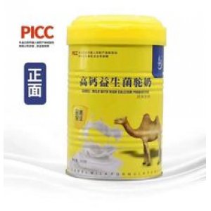 西安萊恩生物科技有限公司