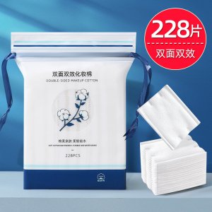 228片 一次性厚款卸妝棉夾棉化妝棉雙面雙效三層加厚絲帶中性包裝貼牌定制代加工