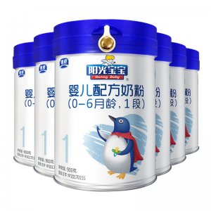 銀橋陽光寶寶奶粉1段幼兒嬰兒配方牛奶粉900g罐裝優(yōu)加一段0-6個(gè)月可OEM/ODM代工