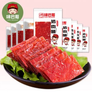 味巴哥靖江原味蜜汁豬肉脯500gOEM/ODM代加工
