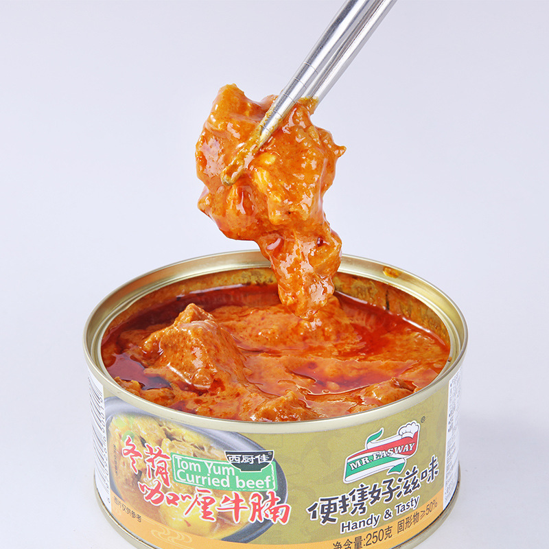 臺(tái)山市信利食品有限公司