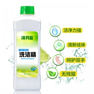 廣東澳美藥業(yè)有限公司