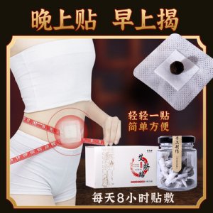 南陽(yáng)鑫艾堂生物科技有限公司