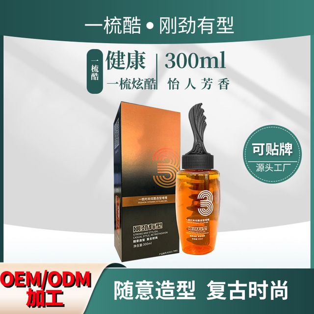 廣州李時珍藥業(yè)科技有限公司