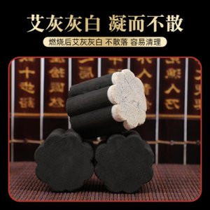 南陽鑫艾堂生物科技有限公司