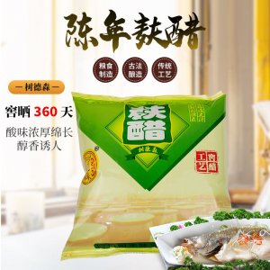 陳年麩醋OEM/ODM