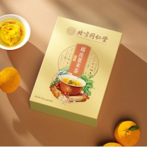 東莞市叁眾貿(mào)易有限公司