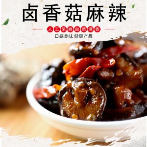 洛陽市伊水灣農(nóng)產(chǎn)品開發(fā)有限公司