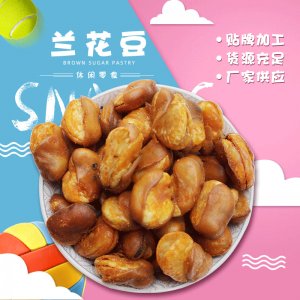 肇慶市鼎湖區(qū)康樂(lè)園食品有限公司