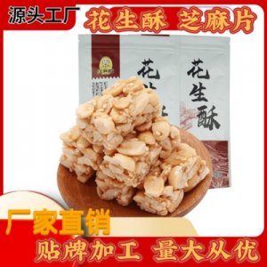 樂平市鮮艷食品有限公司