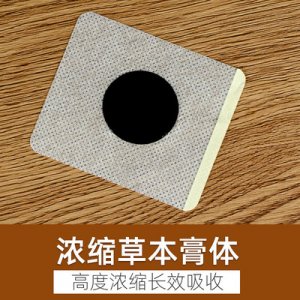 河南省圣艾堂生物科技有限公司