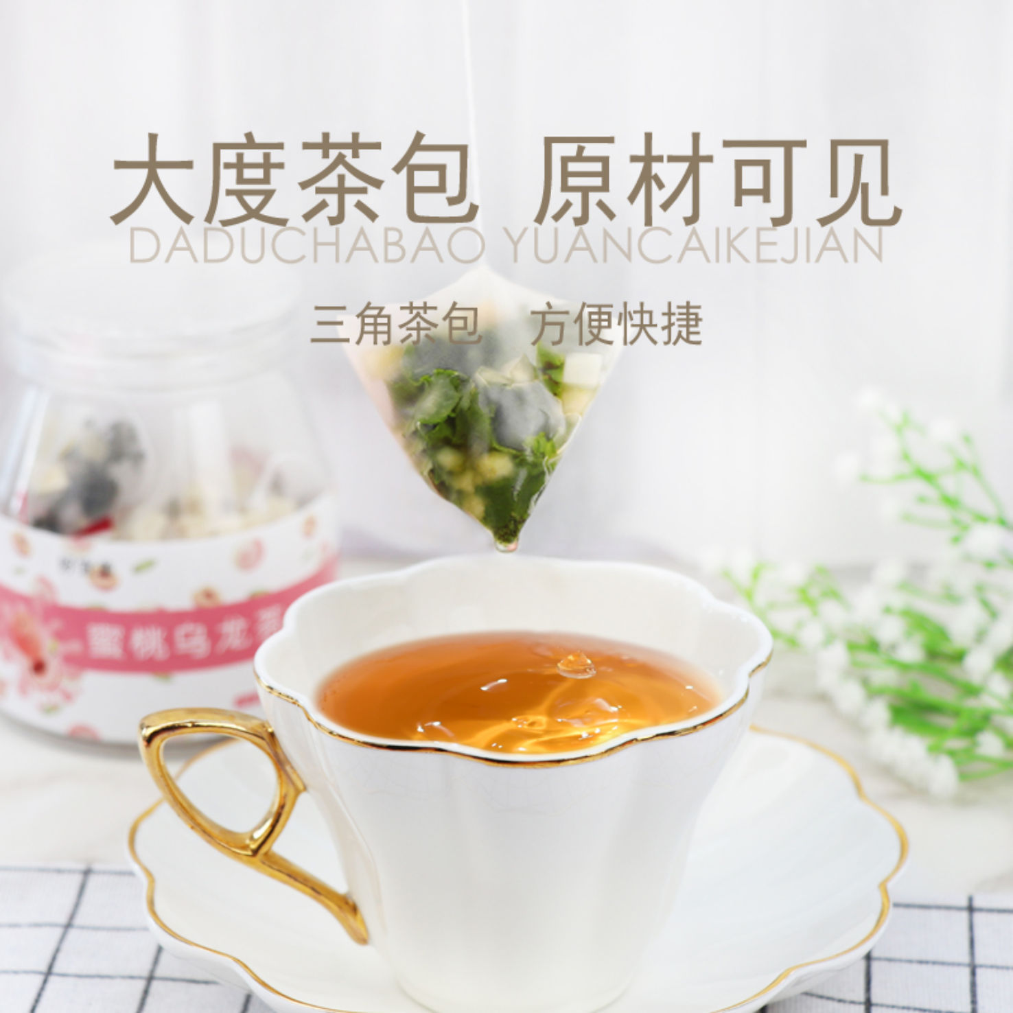 安徽聚千方藥業(yè)有限公司