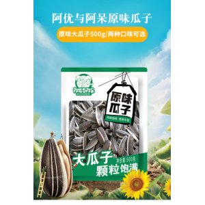 內(nèi)蒙古景陽天食品有限責(zé)任公司