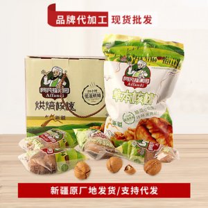 溫宿縣明達(dá)生態(tài)果業(yè)農(nóng)民專(zhuān)業(yè)合作社