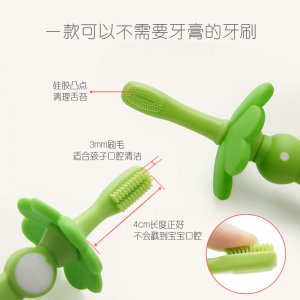 寶寶硅膠牙刷貼牌定制代加工