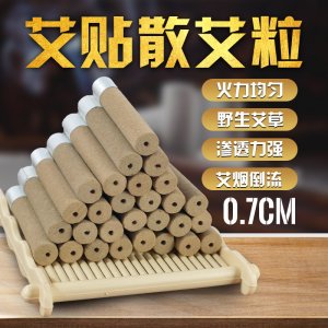 河南御峰堂生物科技有限公司