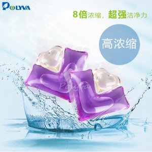 雙色洗衣凝珠