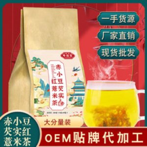 亳州壽言齋健康科技有限公司