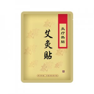 南陽神之源艾業(yè)有限公司