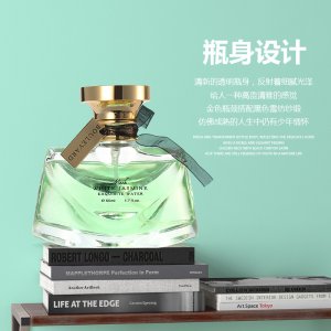 義烏市美?；瘖y品有限公司