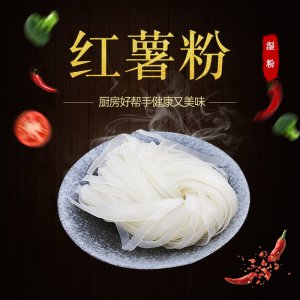 天津環(huán)湖農(nóng)業(yè)科技有限公司