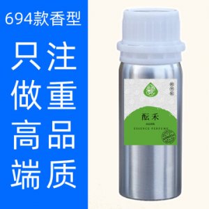 無(wú)火香薰OEM/ODM定制代加工
