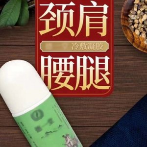 湖北易瑞藥業(yè)有限公司