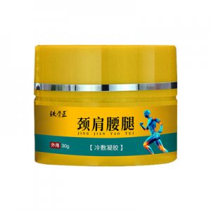 舒經(jīng)活絡(luò)外用膏OEM/ODM代加工