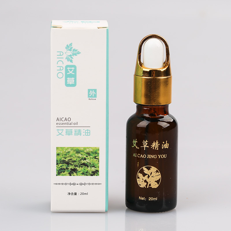 艾葉精油20ml可OEM/ODM代工