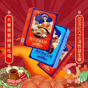 安徽康萊藥業(yè)有限公司