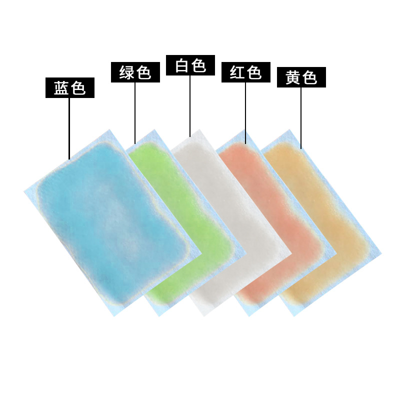 藍(lán)色水凝膠冷敷貼OEM/ODM代加工