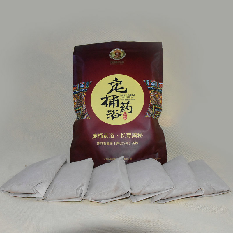 廣西金秀龐桶瑤藥科技有限公司