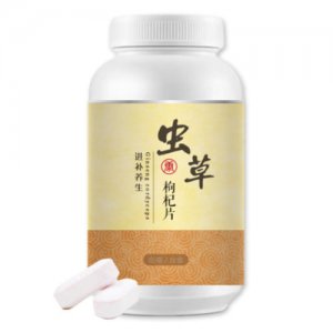 天諦蟲(chóng)草枸杞片壓片糖果可OEM/ODM代工