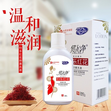 江西念醫(yī)堂健康產(chǎn)業(yè)(集團)有限公司