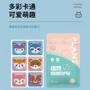 卡通防護(hù)貼貼牌OEM/ODM