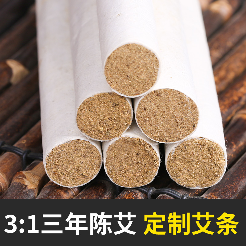 南陽神艾康生物制品有限公司