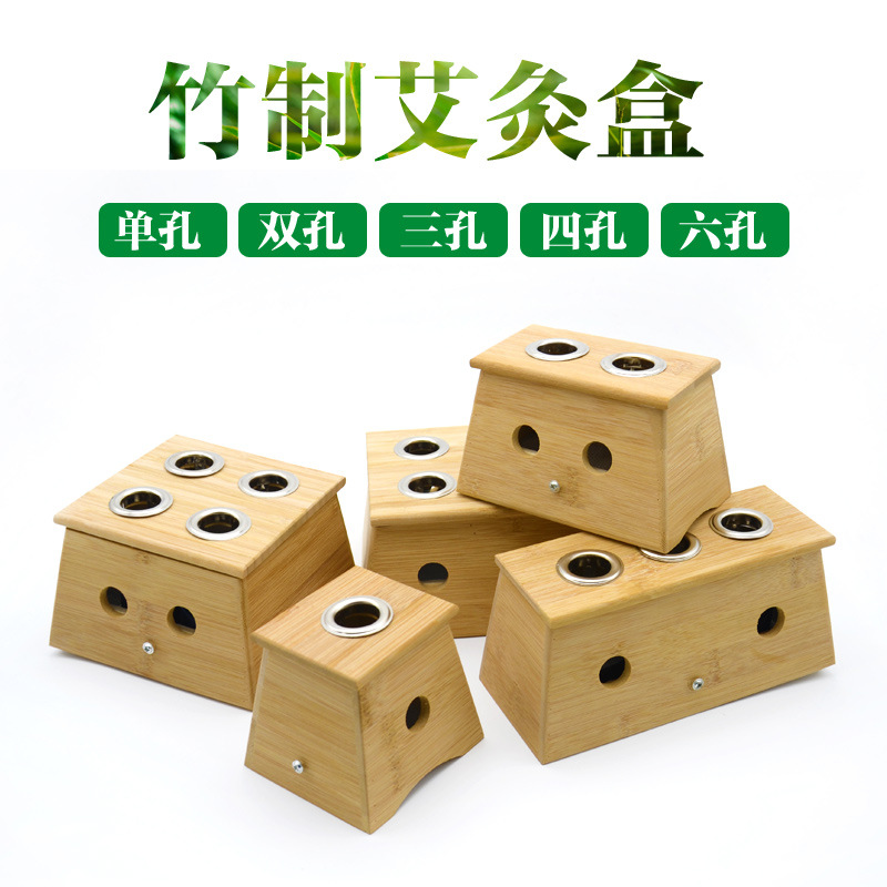 南陽市臥龍區(qū)蒲山鎮(zhèn)宛蒲艾業(yè)