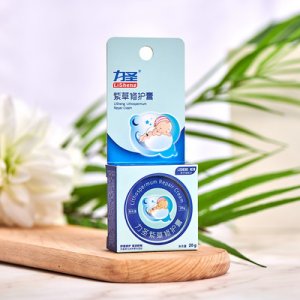 紫草修護(hù)膏OEM代加工
