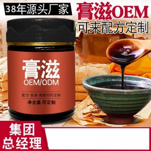 陽春市信德星洲制藥有限公司