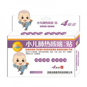 河南光明醫(yī)藥科技有限公司